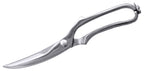 Poultry Shears 23 cm