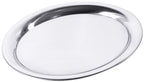 Oval Tray 20 cm