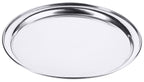Round Service Tray 41 cm