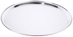 Round Service Tray 41 cm