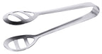 Slotted Tongs 19.5 cm