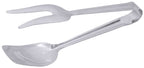 Serving Tongs 21 cm