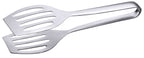 Slotted Tongs 19.5 cm