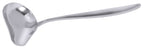 Sauce/Gravy Ladle 0.015 L