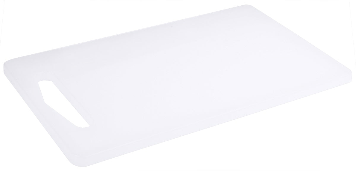 HACCP Small Cutting Board 25 cm / white