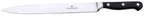 Slicer/Carving Knife 20.5 cm