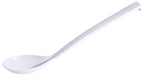 Serving Spoon 31 cm