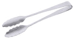 Serving Tongs 21 cm