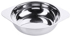 Vegetable Dish 0.25 L