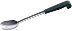 Salad Fork 29.5 cm